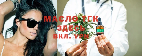 экстази Покачи