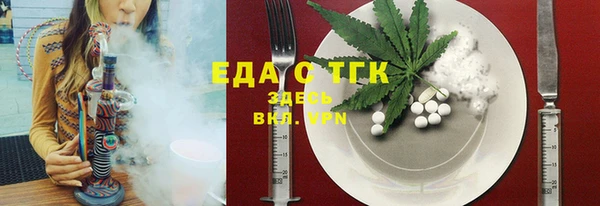 крисы Абинск