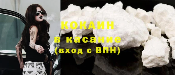 крисы Абинск