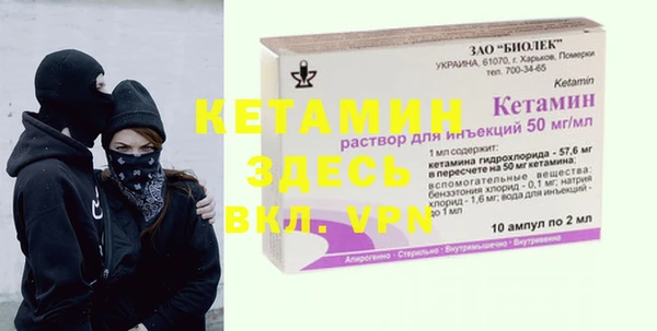 ешки Алзамай