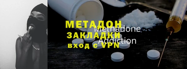 MESCALINE Алексин