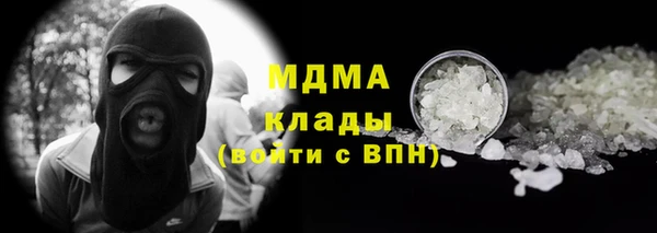 кокаин Алексеевка