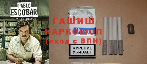 крисы Абинск