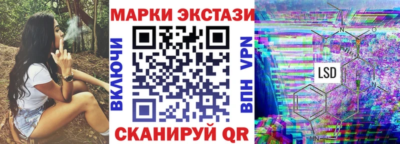 дарк нет формула  Чишмы  Марки NBOMe 1,5мг  купить закладку 